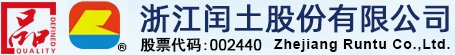 大冶市新四方機(jī)械有限公司